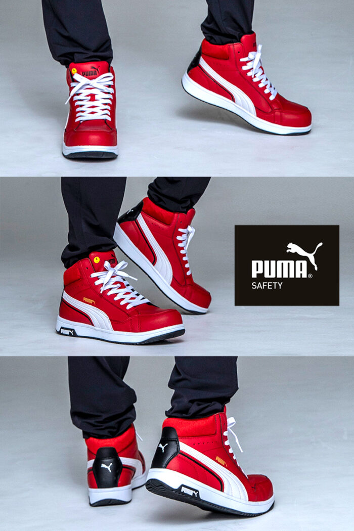 Pumasafety 632090 Redmid Img02