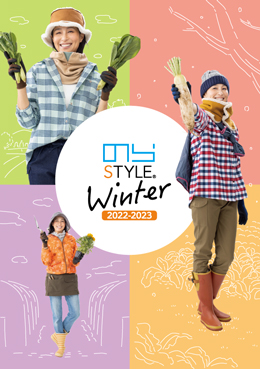 のらスタイルカタログwinter2022