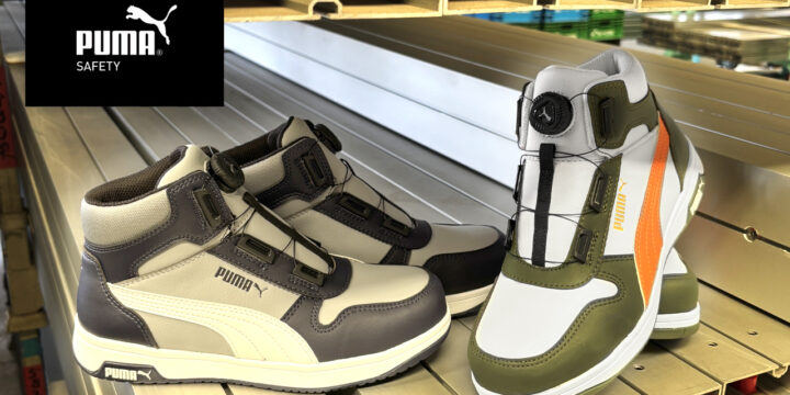 PUMA SAFETY ニューモデル発売のお知らせ | 株式会社ユニワールド