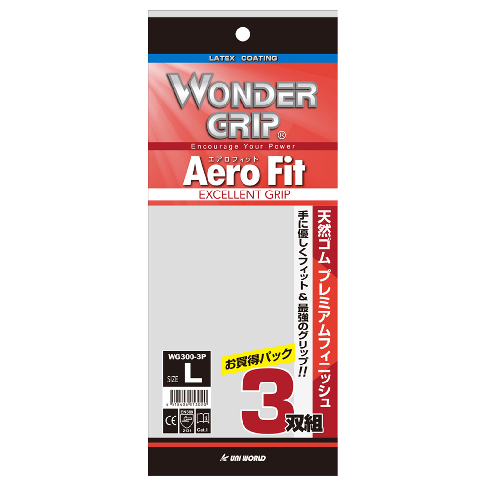 【WINFREE】3枚セット zz-AC136-3_011-1.jpg?0