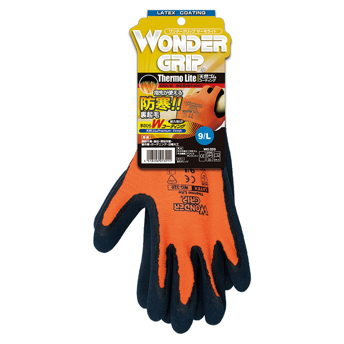 pomさま専用 PUMA ボストンバッグ プーマ ユニセックス 1976 マイクロ グリップ