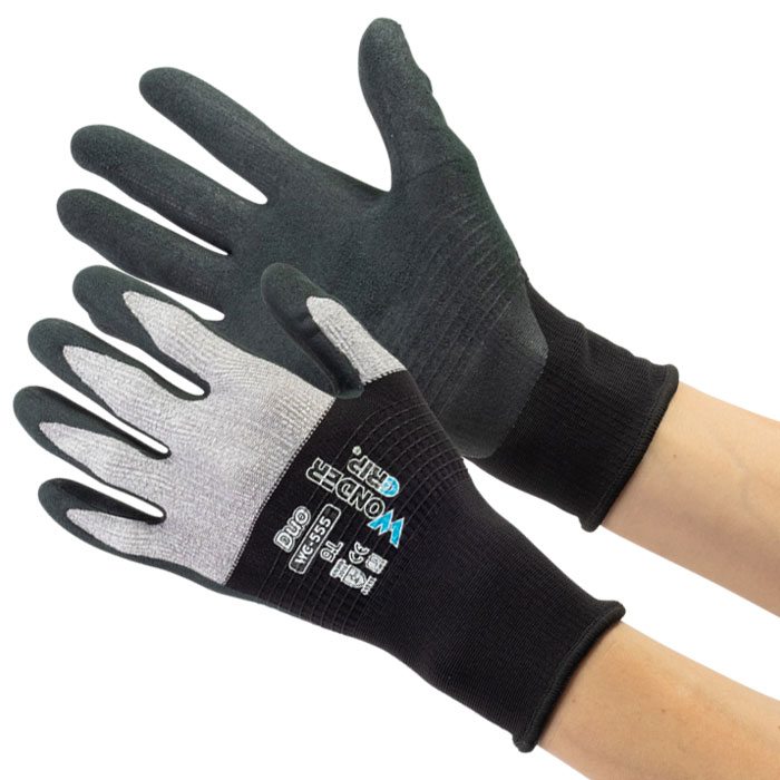 WG555 ワンダーグリップ デュオ | 株式会社ユニワールド