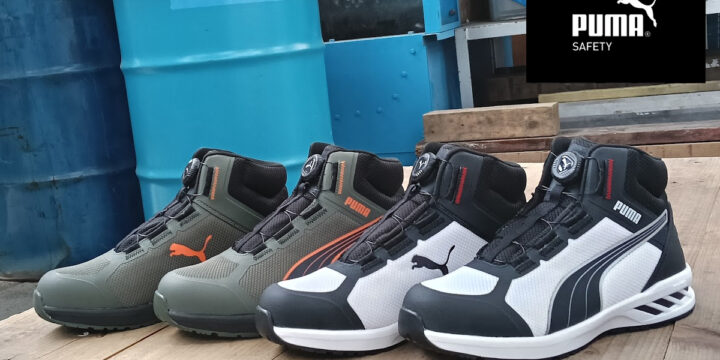 PUMA SAFETY ニューモデル発売のお知らせ | 株式会社ユニワールド